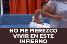 Lcdlf Giselle GIF - Lcdlf Giselle Infierno GIFs