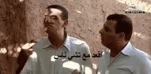عبد الناصر درويش ممثل كوميديان فلسطيني كويتي GIF - Abdel Nasser Darwish Palestinian Kuwaiti Comedian Acto GIFs