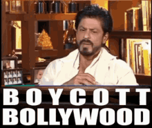 Bollywood Meme Bollywood Actors GIF - Bollywood Meme Bollywood Actors Boycott GIFs
