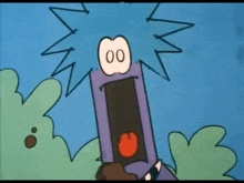 a cartoon drawing of a purple object with a surprised look on its face
