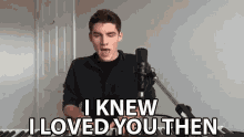 I Knew I Loved You Then Cry GIF - I Knew I Loved You Then Cry Sure GIFs