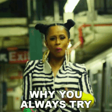 Why You Always Try To Run And Hide Cardi B GIF - Why You Always Try To Run And Hide Cardi B Foreva Song GIFs