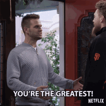 Youre The Greatest Youre Awesome GIF - Youre The Greatest Youre Awesome Youre The Best GIFs