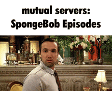 Mutual Servers Spongebob GIF - Mutual Servers Spongebob GIFs