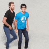 Rhett And Link Rhett Link GIF - Rhett And Link Rhett Link Rhett Mclaughlin GIFs