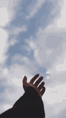 Aesthetic Cloud GIF - Aesthetic Cloud GIFs