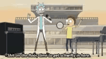 rick and morty shit on the floor schwifty