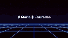 Maria Kurallar GIF - Maria Kurallar GIFs