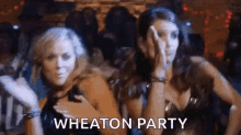 Wheaton Family Wheaton Party GIF - Wheaton Family Wheaton Party Dance GIFs