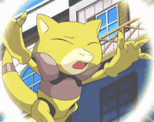 GIF