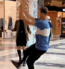 GIF