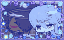 a cartoon drawing of a man and woman with a purple background
