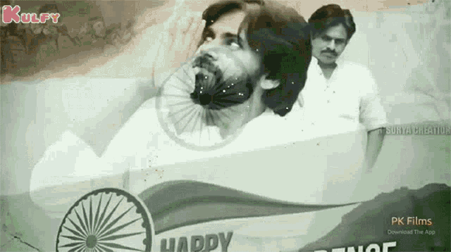Pawan Kalyan's party emblem revealed with its significance - M9.news