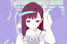 Truth Truyuno GIF - Truth Truyuno Yuno Kashiki GIFs