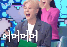 xia xia junsu junsu kim junsu kpop xia xia junsu junsu kim junsu kpop