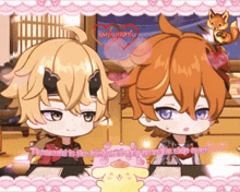 a couple of anime characters are sitting at a table with the words " themachi is the best and only genshin ship ever "