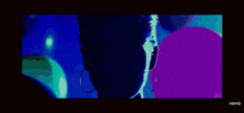 a silhouette of a woman surrounded by colorful balloons with the words vevo at the bottom