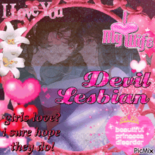 a picture that says i love you my wife devil lesbian