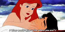 Little Mermaid Ariel GIF