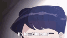 Komi Thursday Komi GIF - Komi Thursday Komi Komi San GIFs