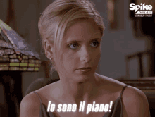 Buffy Sarah Michelle Gellar GIF - Buffy Sarah Michelle Gellar Spike Tv GIFs