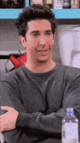 GIF