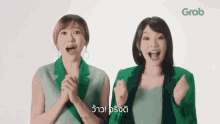 Cherprang Cherprang Areekul GIF - Cherprang Cherprang Areekul Thai Idol GIFs