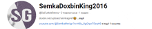 a logo for semka doxbinking 2016 is displayed