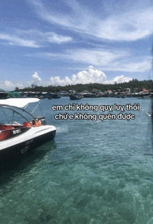 a boat with a license plate that says em on it