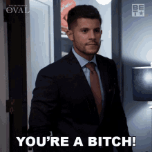 Youre A Bitch Allan GIF - Youre A Bitch Allan The Oval GIFs