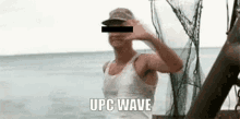 Upc Wave GIF - Upc Wave GIFs