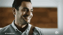 Smile Bashir Hamed GIF - Smile Bashir Hamed Transplant GIFs