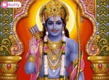 ayodhya god