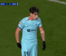 Hector Fort Barca Hector Fort Barcelona GIF - Hector Fort Barca Hector Fort Hector Fort Barcelona GIFs