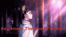 The Rive Of Demon GIF