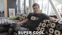 Super Cool Corey Vidal GIF - Super Cool Corey Vidal Awesome GIFs