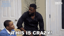 This Is Crazy Calvin Payne GIF - This Is Crazy Calvin Payne Lance Gross GIFs