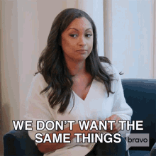 We Dont Want The Same Things Real Housewives Of New York GIF