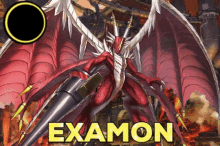 Digimon Examon GIF