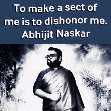 Abhijit Naskar Naskar GIF - Abhijit Naskar Naskar Naskarean GIFs