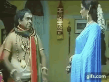 Brahmi Telugu GIF - Brahmi Telugu Telugu Comedy GIFs