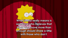 Lisa The Wise GIF