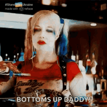 Bottoms Up Daddy GIF - Bottoms Up Daddy GIFs