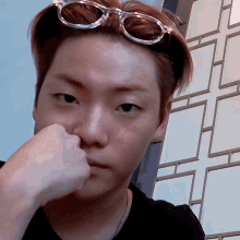 Etion Onf GIF - Etion Onf Leechangyoon GIFs