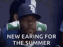 New Earings For The Summer Cup GIF - New Earings For The Summer Cup GIFs