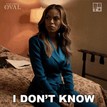 I Dont Know Lilly Winthrop GIF - I Dont Know Lilly Winthrop The Oval GIFs