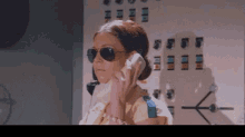 What Is It GIF - What Is It Phone Call GIFs
