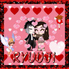 a picture of a boy and a girl kissing with the name ryuuji