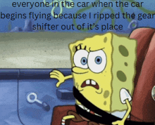 Spongebob Car GIF - Spongebob Car GIFs