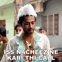 Iss Nacheez Ne Kari Thi Call Prince Kashif GIF - Iss Nacheez Ne Kari Thi Call Prince Kashif Sevengers Ki Sena GIFs
